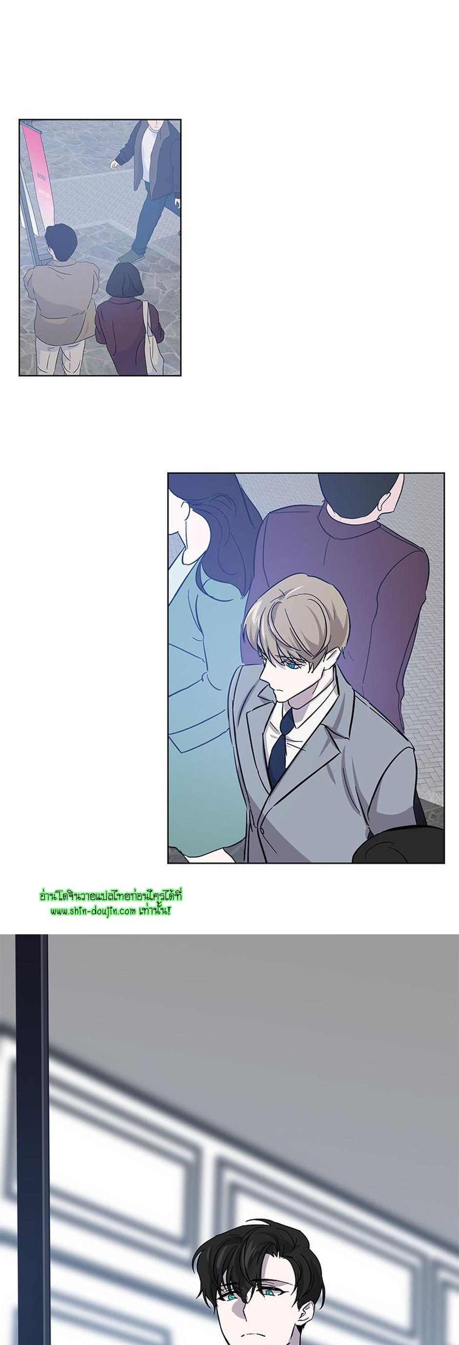 Heilo’s Sleepless Night EP 11